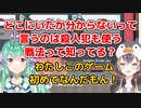 【にじさんじ海外】あけおめ国際Among us【にじさんじID/KR/EN】