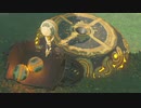 【ブレワイ(BotW)】２０２２年版　よくいただくリクエスト＆リクエスト受付動画【ドリカラ】
