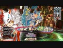 [wlw]楽しいわんだー生活Part.639(玉藻)[EX4]