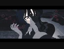 歌いました ロウワー【寺田。】