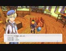 [ゆっくり実況]ルーンファクトリー5をのんびり遊ぶ　その242[ネタバレあり]