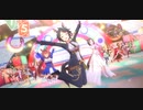 フジキセキ寮長のお山観賞用グロウアップ・シャイン【ウマ娘プリティーダービー】