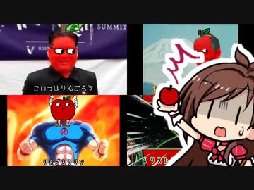【実話】山形的んごっとパニック