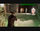 【Fallout 4】はやま将軍絶叫ダイジェスト #9【音量注意】