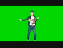 green screen khá bảnh