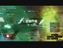 【PS4BB】フル修羅が行く Part120【バイオドーム】