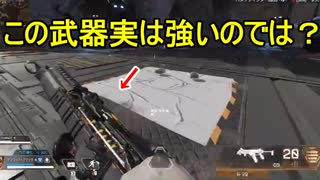 【Apex】 まさかこの胸の高鳴りは・・・恋？！