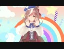 【MMD】メランコリック_*_C.S.Portリアレンジ_* （マチカネタンホイザ）