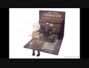 《DEEMO II》 Kokoro Odoro