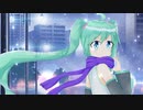 デイドリーム・レミニセンス / みーにと初音ミク
