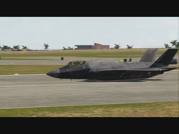 韓国空軍F-35A西山基地胴体着陸をシミュレーションで再現