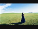 [初音ミク]アグネル/てててれきゃ