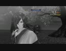 sc^イカれた生放送(テイルズオブベルセリア)　９－３