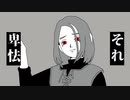 最下位っぽいな【ドラクエ10】