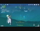 原神　初見プレイ２　その14