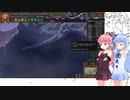 【EU4】ペグーでセイラーモン6日目【VOICEROID実況】