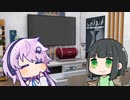 Canned Beans
