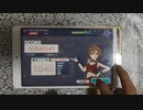 Don'tfightthemusic(expert)full combo！【プロセカ】