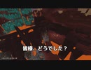 【地獄クラフト】要塞が…ない？！