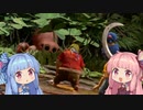 【ItTakesTwo】It琴葉姉妹30