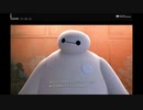 【実況】ニコ生でキングダムハーツ3　Part43【初見プレイ】