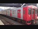 JR九州・筑肥線  103系の発着光景（普通・西唐津行き）