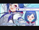 【新ビジュアル】西園チグサのぺぇが実は本当に大きかった説【にじさんじ切り抜き】