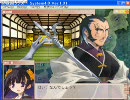 戦国ランス☆5制限プレイ第二部正史ルート　part52