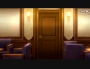 【Fate/Grand Order】 復刻版 レディ・ライネスの事件簿 本物の記憶