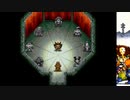 【実況】（Ｕ＾ω＾）が頑張るゲームをしよまいけ PAL[神犬伝説]part39【パル最終形態】