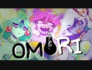 真ん中がぶっちぎりでやばい三姉妹【OMORI】実況プレイ part15