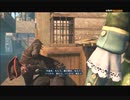 #1-21 再生数１０以下なので暗殺します PS3 【アサシンクリード３レディリバティ】