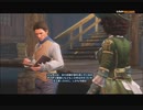 #1-23 再生数１０以下なので暗殺します PS3 【アサシンクリード３レディリバティ】