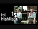 lol.highlight16