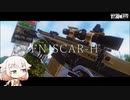 FN SCAR-H　パンダスカー！【ONE実況】【タルコフ】【EFT】