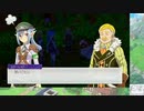 【実況】ルーンファクトリー5　タイムシフト　Part23-1【初見】