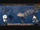 【n番煎じでも】白黒姉妹の世界征服_part2【やってみたかった】
