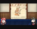 【FGO】Fate/ぐだぐだサーヴァントオーダーその１２９「ケツァル・コアトル」