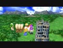 【DQ5】ドラクエ5実況プレイ100