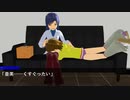 【ノベマス】千早は765プロ全員とフラグが立てられる気がする_亜美編