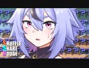 シャッフルシェアハウス＃402【VOICEROID劇場】