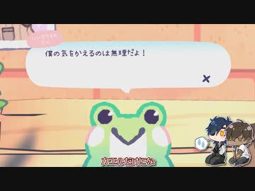 【刀剣乱舞偽実況】政宗組が来た！2日目
