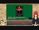MTGアリーナでミシック1,200位を達成する方法