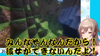 【Minecraft】フレンリスナー、胃袋カービィかと思った！【にじさんじ】