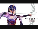 【原神MMD】[かぐや様OP2再現]雷電大将軍告ってください（？）【全員OOC（笑）】