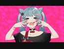 アニマル　歌ってみた【ciocco＊】