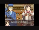 【実況】リーガルブレイバーをいい大人達が本気で遊んでみた。part23