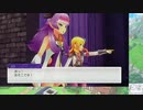 【実況】ルーンファクトリー5　タイムシフト　Part23-5【初見】