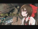 【ゆっくり実況】俺が勝てないのはどう考えてもお前らが強い2042その４【Battlefield 2042】