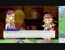 【実況】ルーンファクトリー5　タイムシフト　Part23-6【初見】